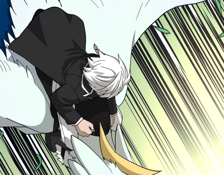 《我有一只三星龙》第47话 兄弟比赛 第35页