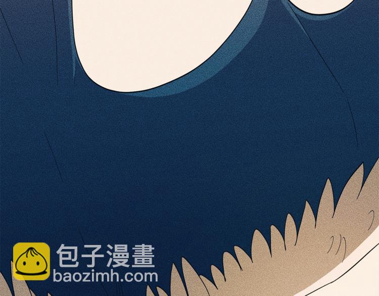 《我有一只三星龙》第47话 兄弟比赛 第41页