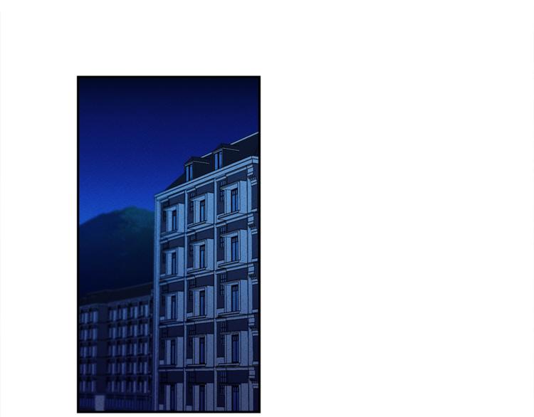 《我有一只三星龙》第44话 跟踪者 第17页