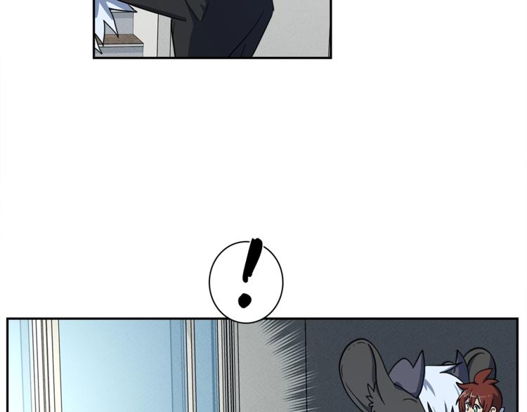 《我有一只三星龙》第44话 跟踪者 第32页