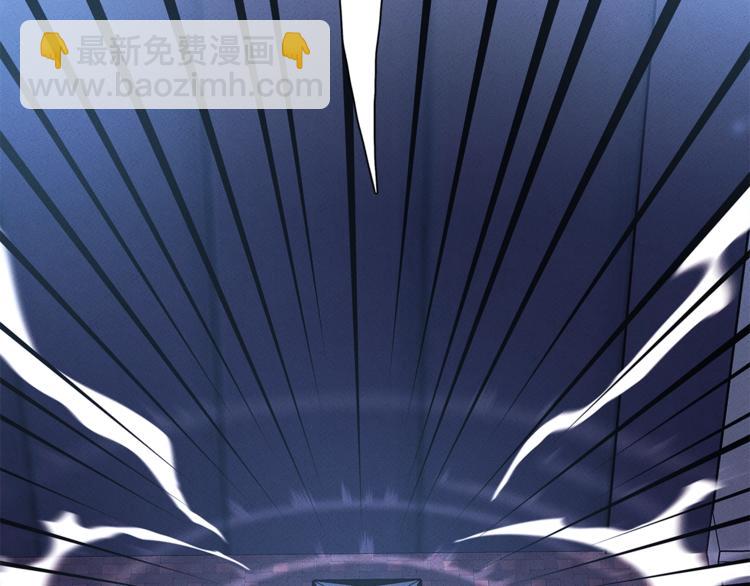 《我有一只三星龙》第50话 消失的龙 第25页