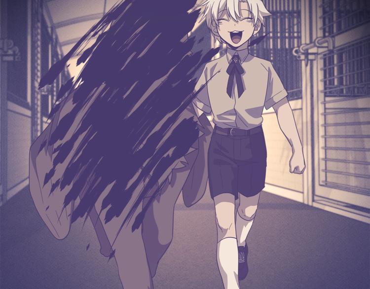 《我有一只三星龙》第48话 实践课 第3页