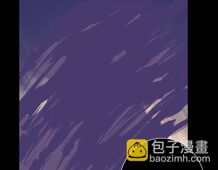 《我有一只三星龙》第48话 实践课 第43页