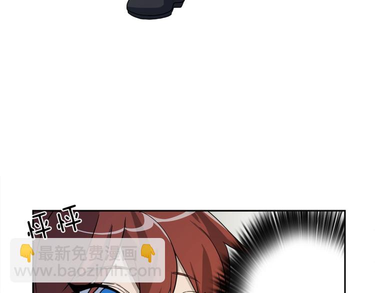《我有一只三星龙》第49话 骑手和龙 第10页