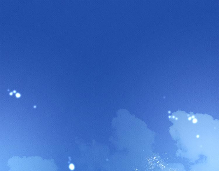 《我有一只三星龙》第49话 骑手和龙 第1页