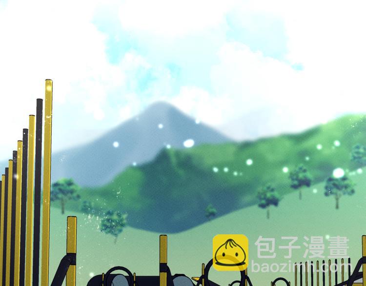 《我有一只三星龙》第49话 骑手和龙 第4页