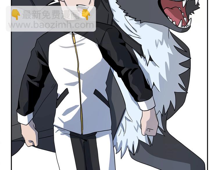 《我有一只三星龙》第49话 骑手和龙 第8页