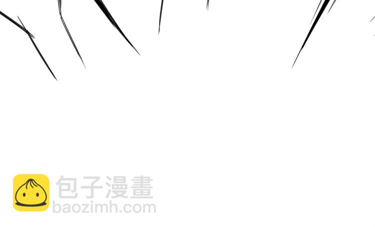 《我有一只三星龙》第53话 骑士，你很弱 第17页
