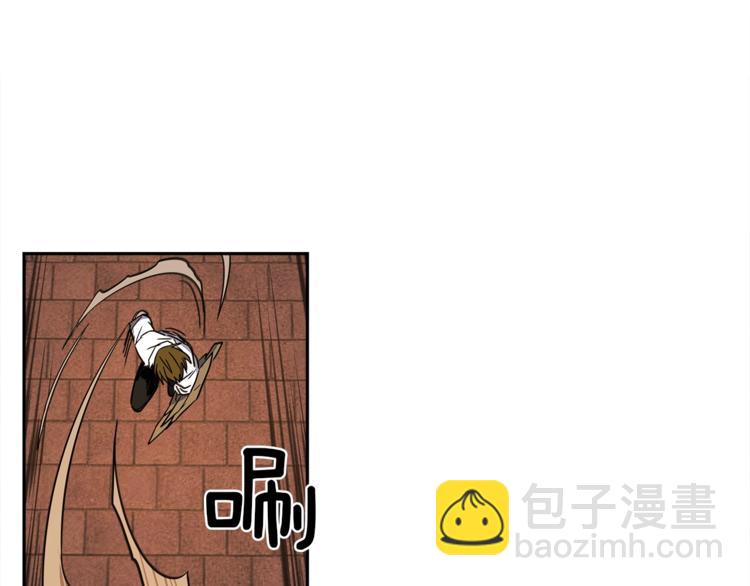 《我有一只三星龙》第53话 骑士，你很弱 第35页