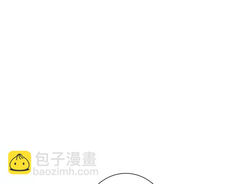 《我有一只三星龙》第52话 偷龙者 第41页