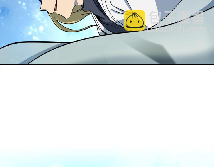 《我有一只三星龙》第55话 机器说话了 第19页