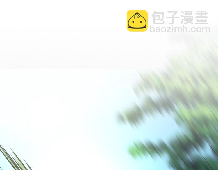 《我有一只三星龙》第55话 机器说话了 第24页