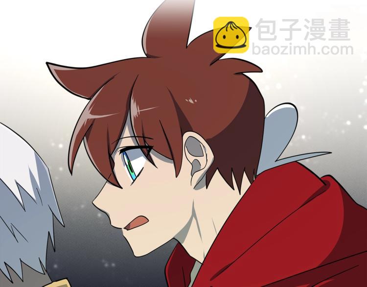《我有一只三星龙》第55话 机器说话了 第37页