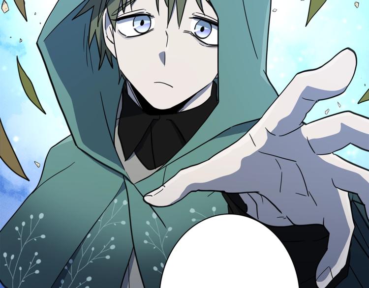 《我有一只三星龙》第54话 拉诺不见了 第19页