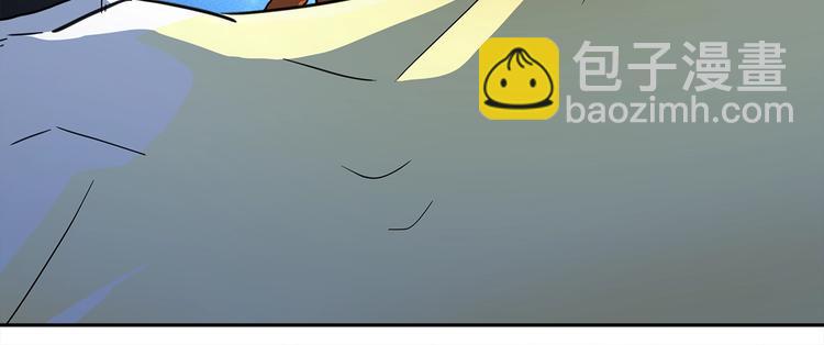 《我有一只三星龙》第54话 拉诺不见了 第34页