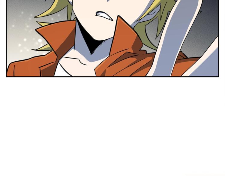 《我有一只三星龙》第54话 拉诺不见了 第36页