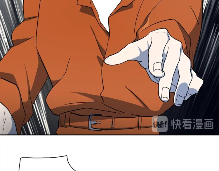 《我有一只三星龙》第54话 拉诺不见了 第49页