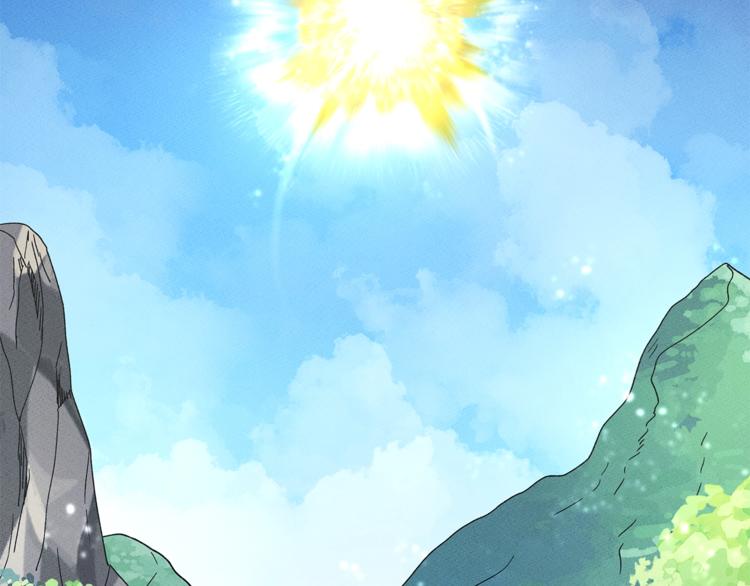 《我有一只三星龙》第54话 拉诺不见了 第6页