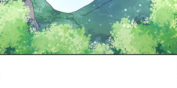 《我有一只三星龙》第54话 拉诺不见了 第7页