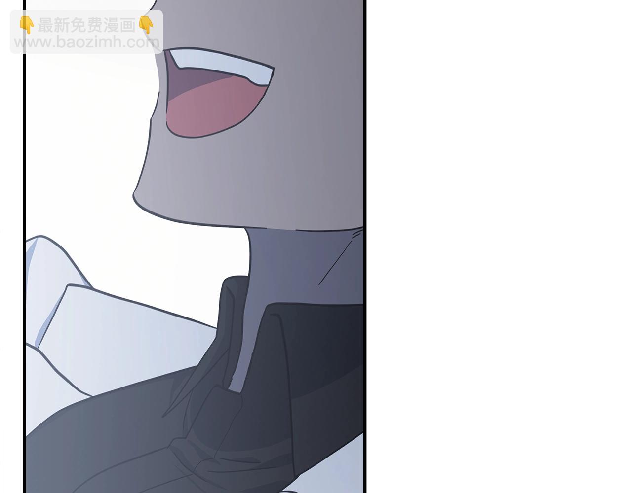 《我有一只三星龙》第59话 醒来 第10页