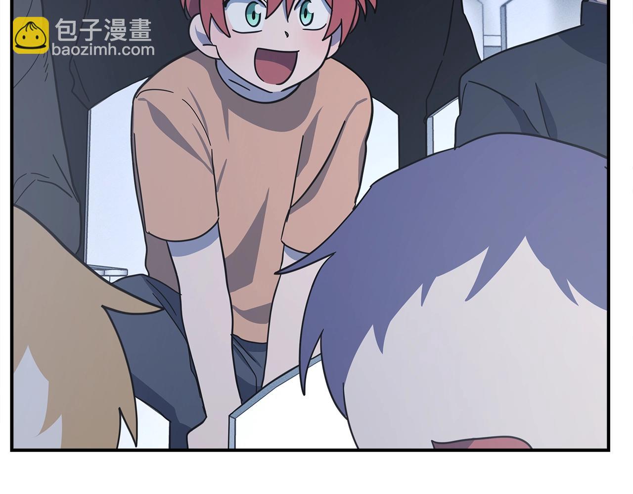 《我有一只三星龙》第59话 醒来 第48页