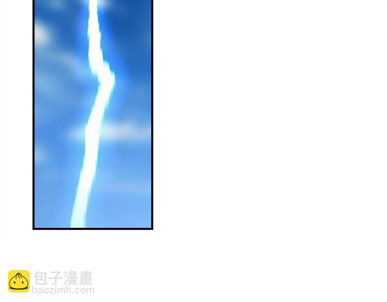 《我有一只三星龙》第59话 醒来 第4页