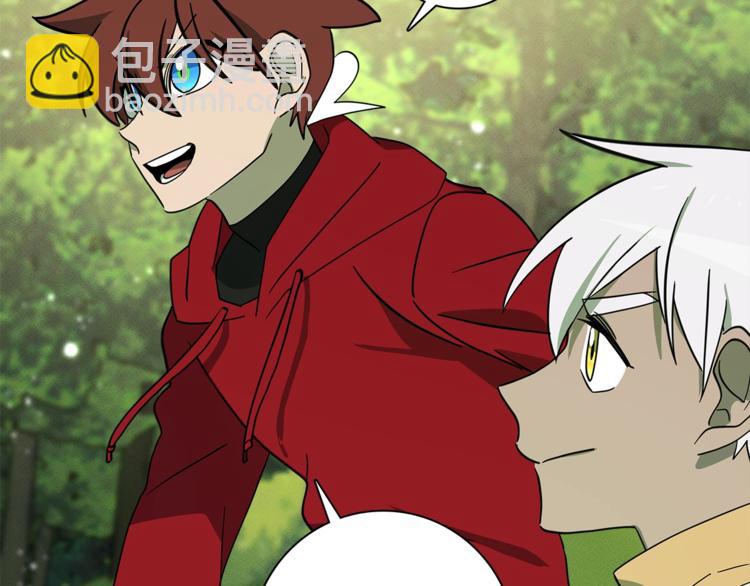 《我有一只三星龙》第57话 拖延 第37页