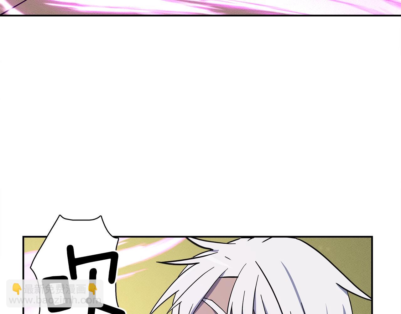 《我有一只三星龙》第58话 被发现了 第14页