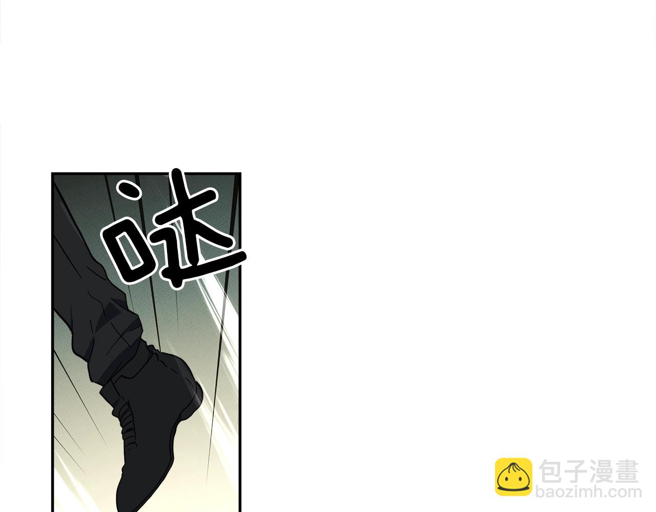 《我有一只三星龙》第58话 被发现了 第22页