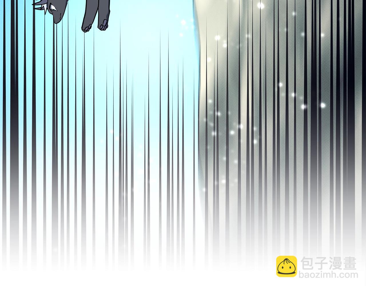 《我有一只三星龙》第62话 协力救援 第14页