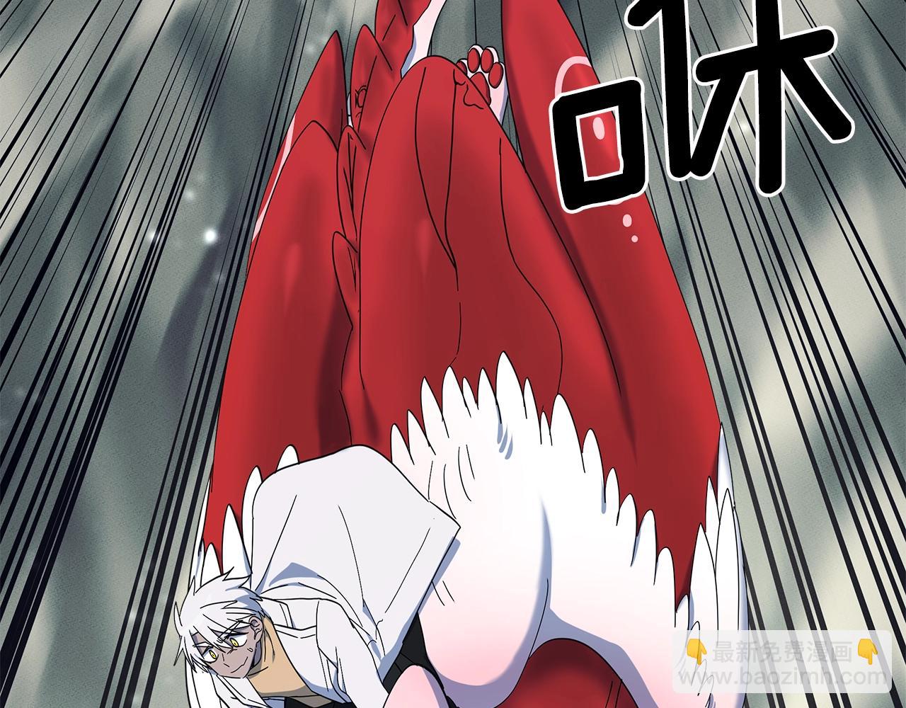 《我有一只三星龙》第62话 协力救援 第21页