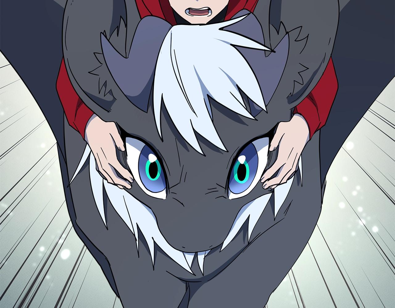 《我有一只三星龙》第62话 协力救援 第46页