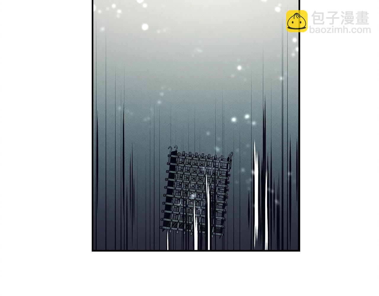 《我有一只三星龙》第62话 协力救援 第4页