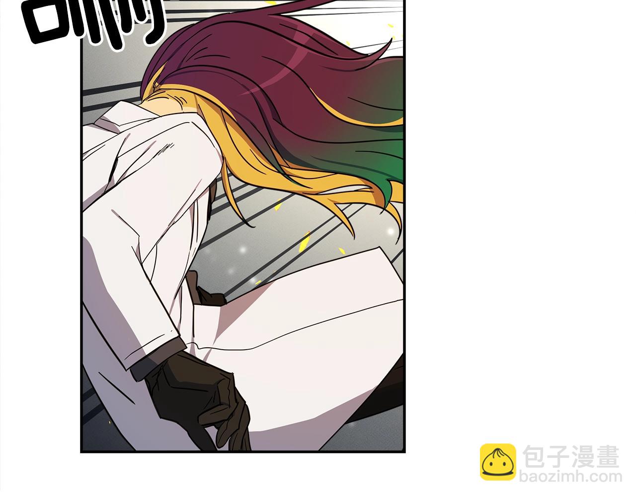 《我有一只三星龙》第60话 救出群龙 第37页