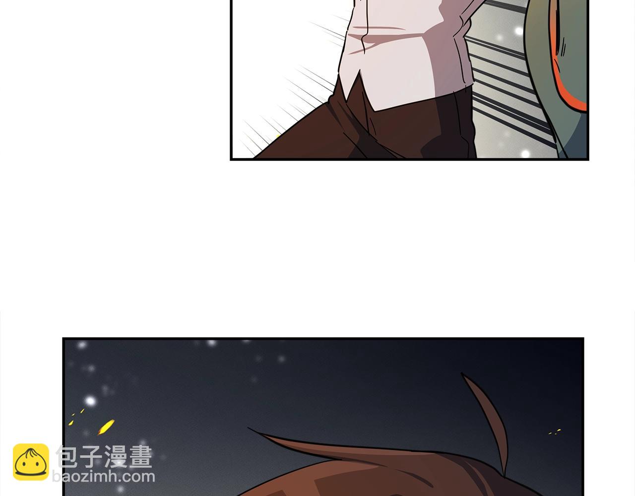 《我有一只三星龙》第60话 救出群龙 第39页