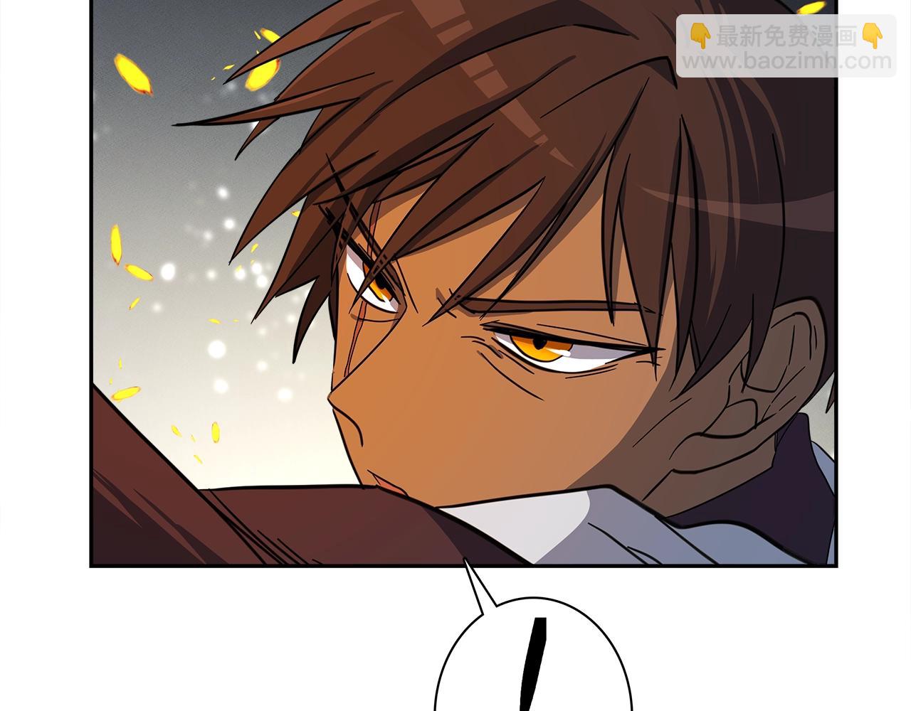 《我有一只三星龙》第60话 救出群龙 第40页