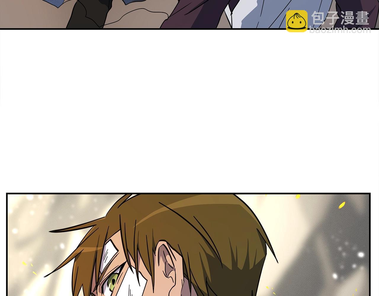 《我有一只三星龙》第60话 救出群龙 第44页