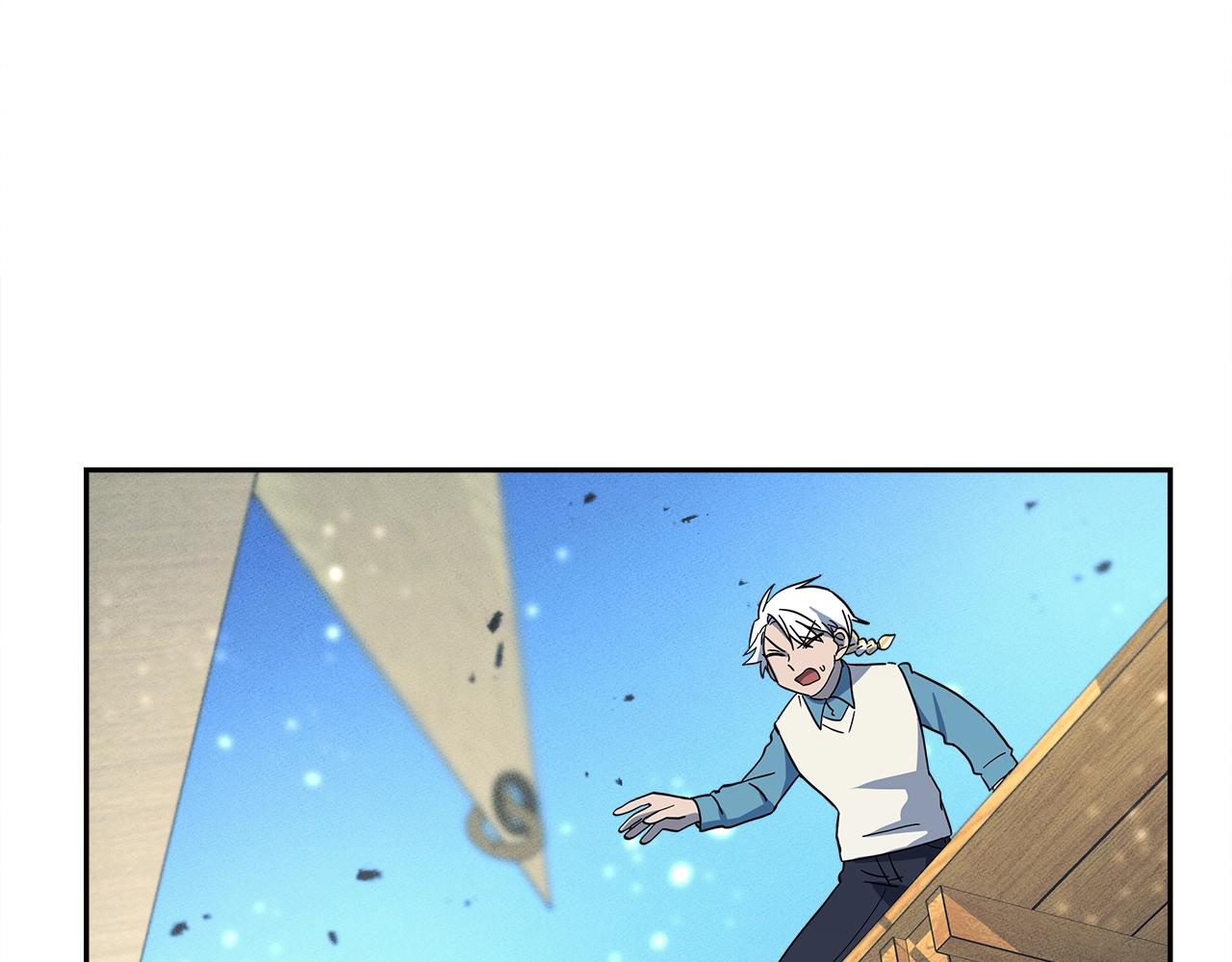 《我有一只三星龙》第61话 被解救的龙 第1页