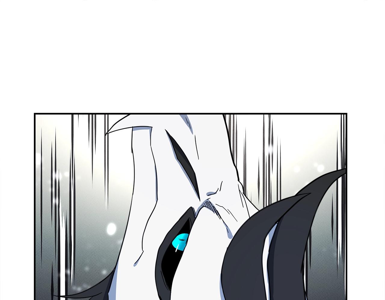 《我有一只三星龙》第61话 被解救的龙 第34页