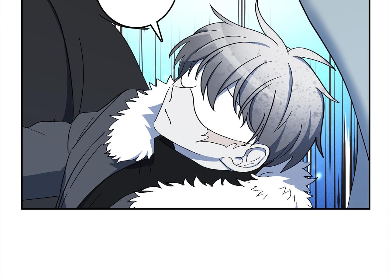 《我有一只三星龙》第61话 被解救的龙 第39页
