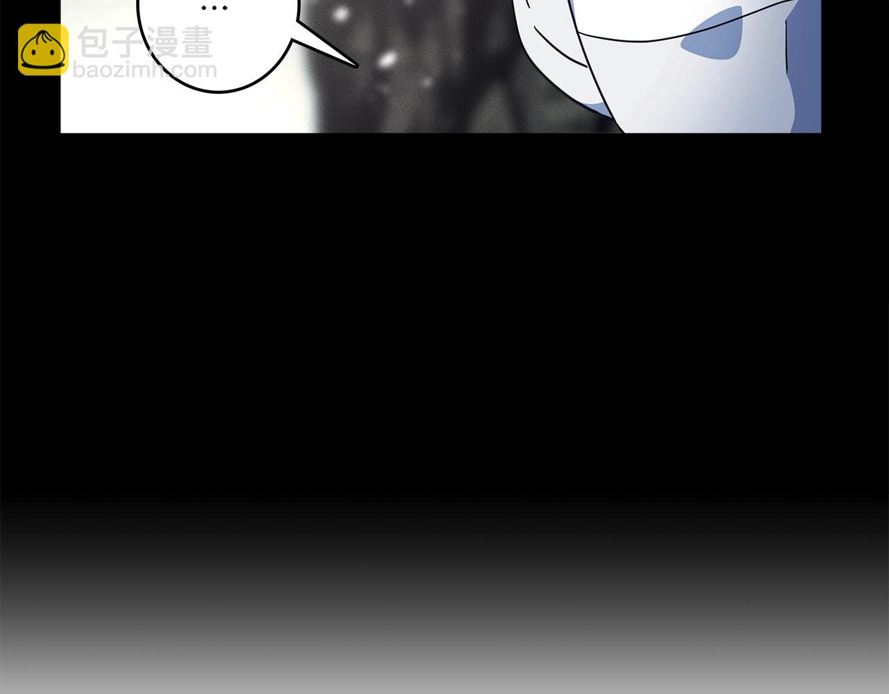 《我有一只三星龙》第61话 被解救的龙 第43页