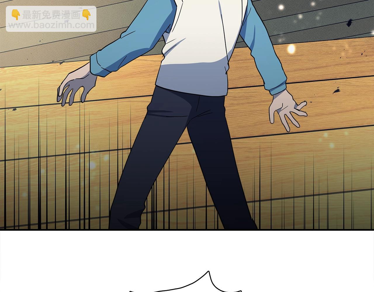 《我有一只三星龙》第61话 被解救的龙 第6页