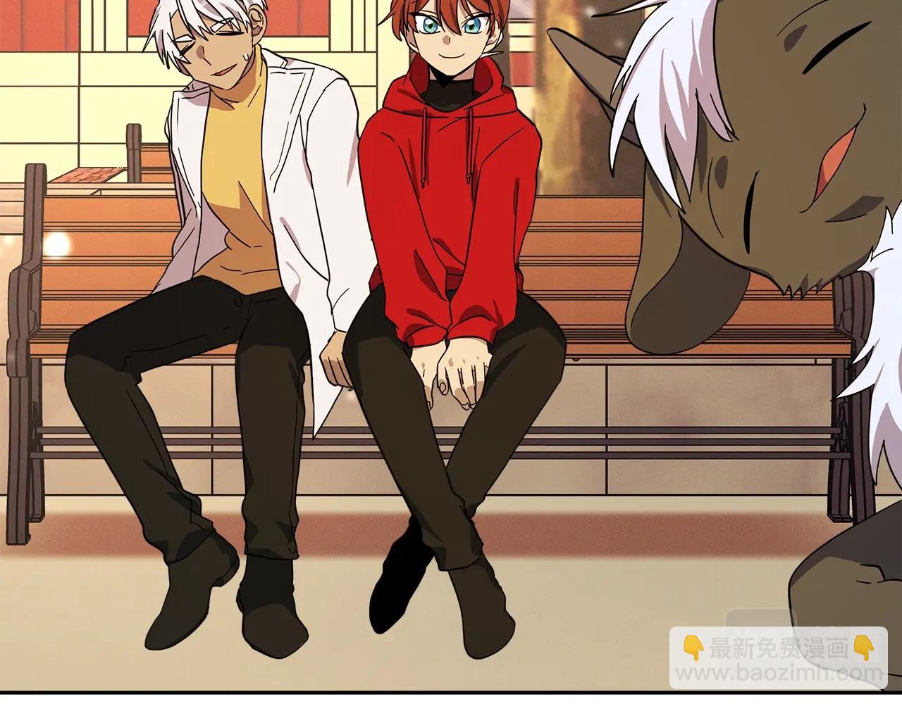 《我有一只三星龙》第63话 那条龙 第19页