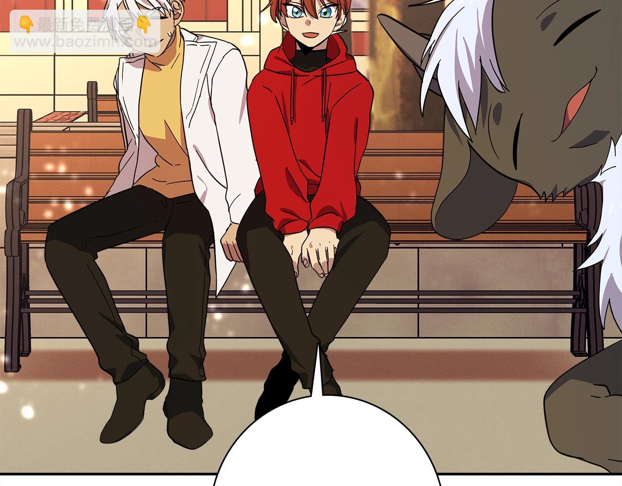 《我有一只三星龙》第63话 那条龙 第21页