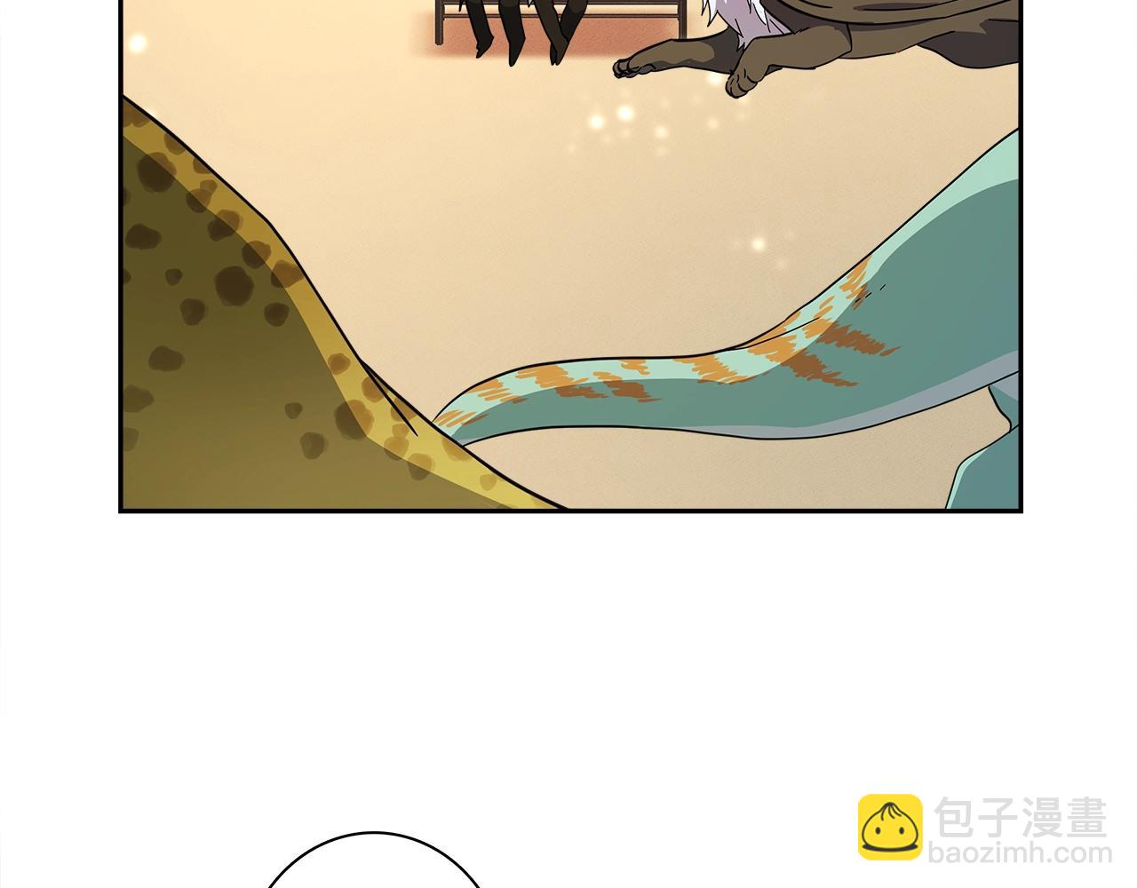 《我有一只三星龙》第63话 那条龙 第26页