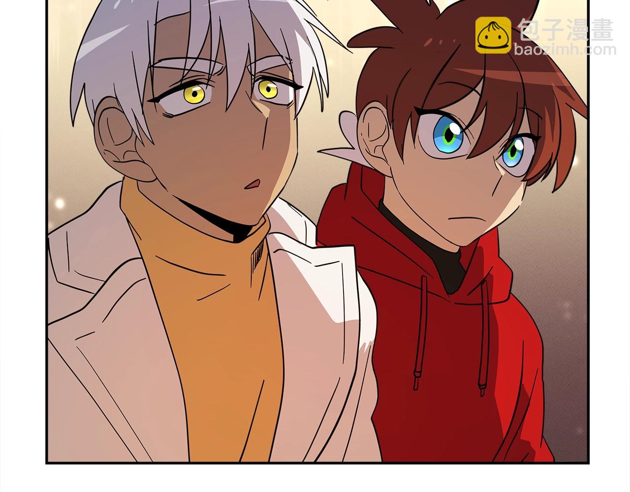 《我有一只三星龙》第63话 那条龙 第37页