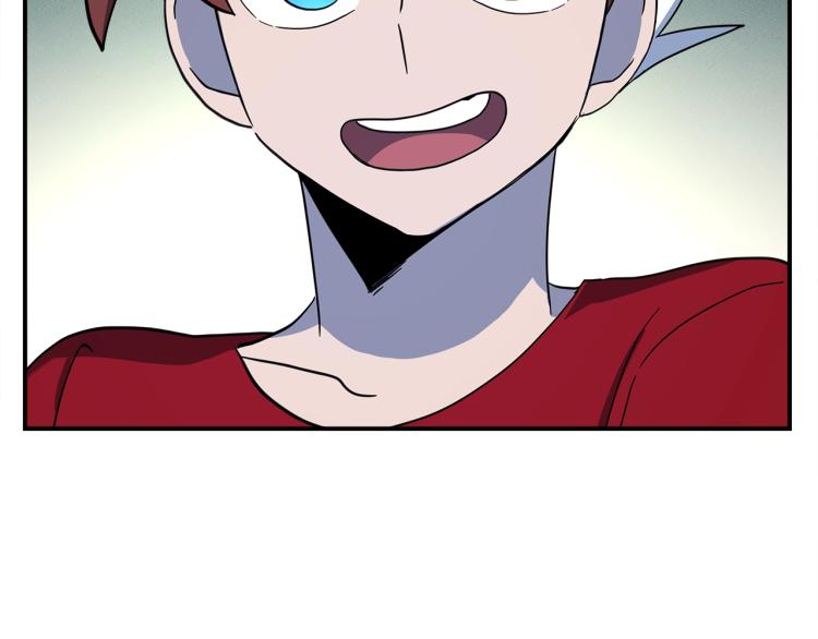 《我有一只三星龙》第66话 变种龙 第2页