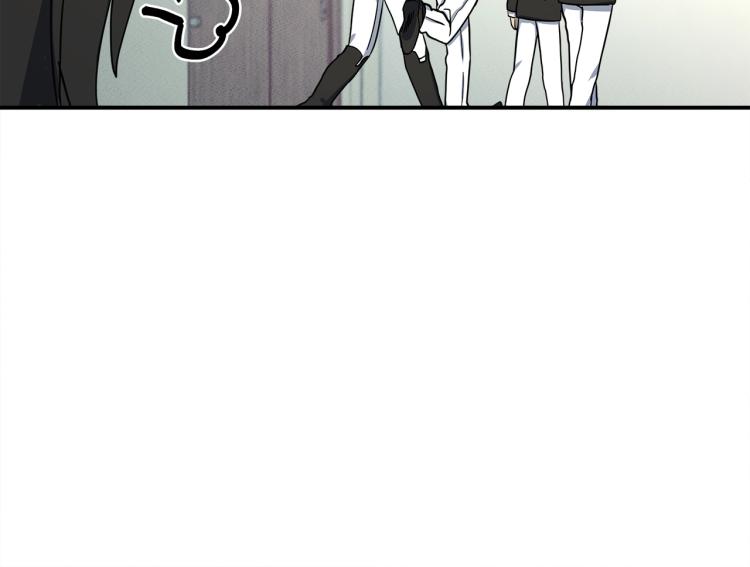 《我有一只三星龙》第66话 变种龙 第38页