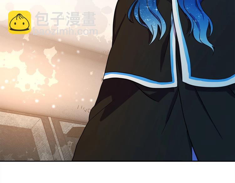 《我有一只三星龙》第64话 闯祸的哈利 第10页