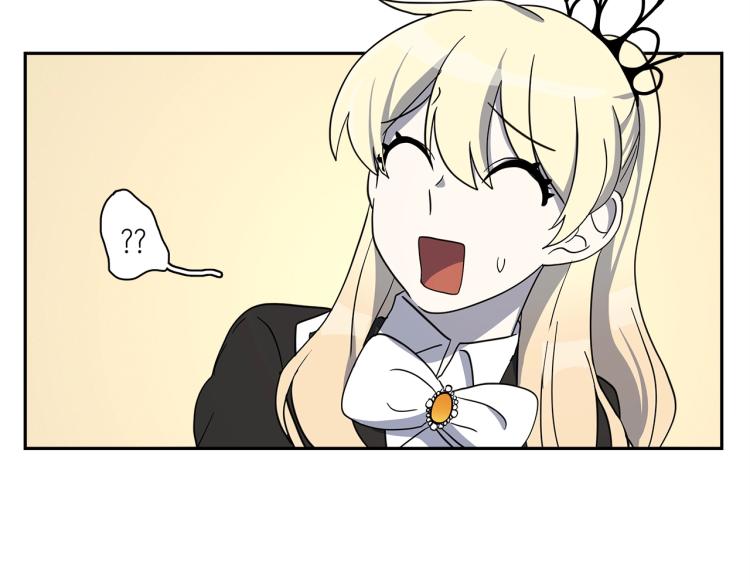 《我有一只三星龙》第65话 班长的选择 第24页